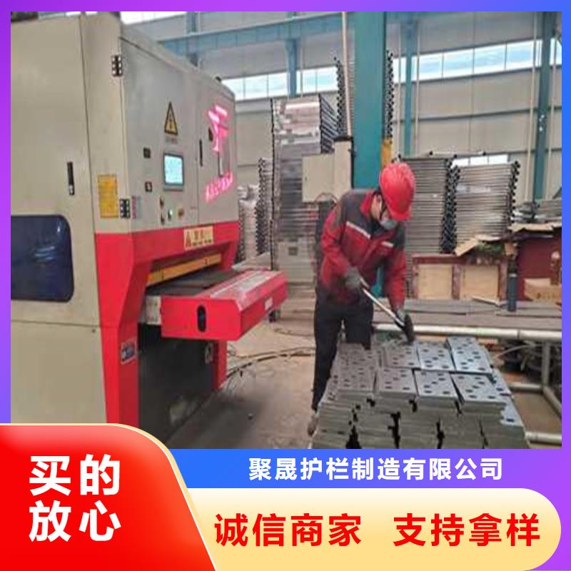 有現(xiàn)貨的201不銹鋼復(fù)合管欄桿生產(chǎn)廠家