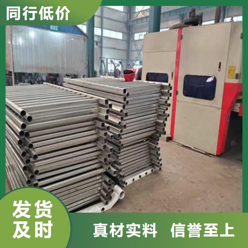 護欄【熱鍍鋅立柱】型號齊全