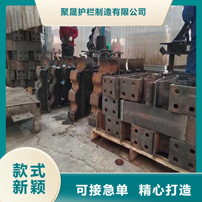 不銹鋼復(fù)合管河道護(hù)欄、不銹鋼復(fù)合管河道護(hù)欄廠家