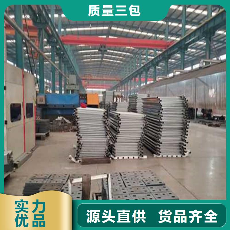 304不銹鋼碳素鋼復合管常年批發