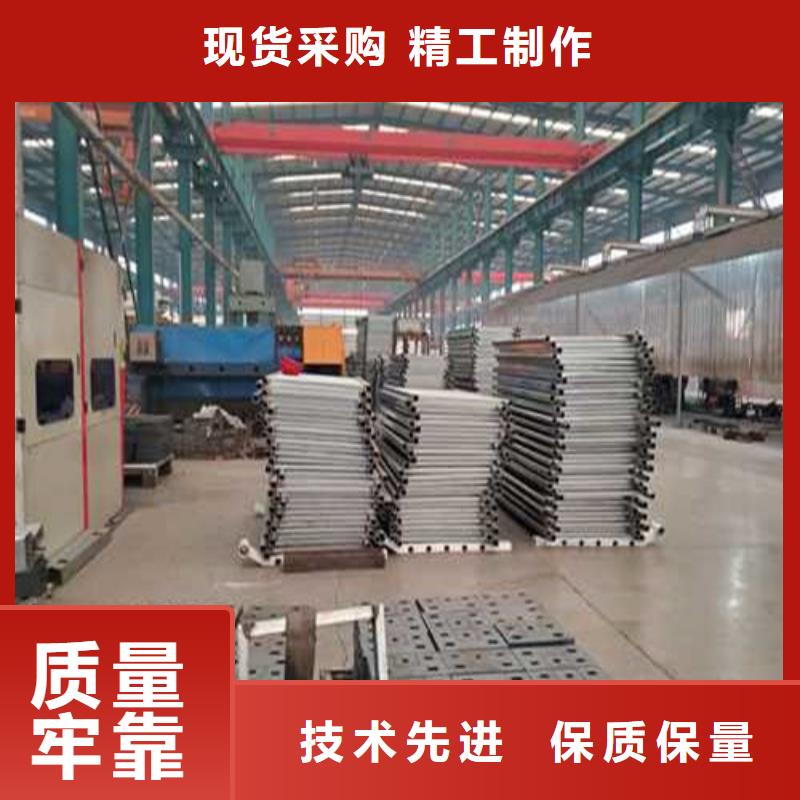 供應(yīng)201材質(zhì)河道護(hù)欄的當(dāng)?shù)貜S家