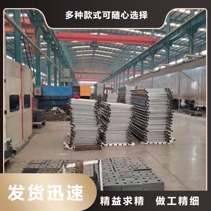 2025##不銹鋼防撞欄桿廠家##批發(fā)