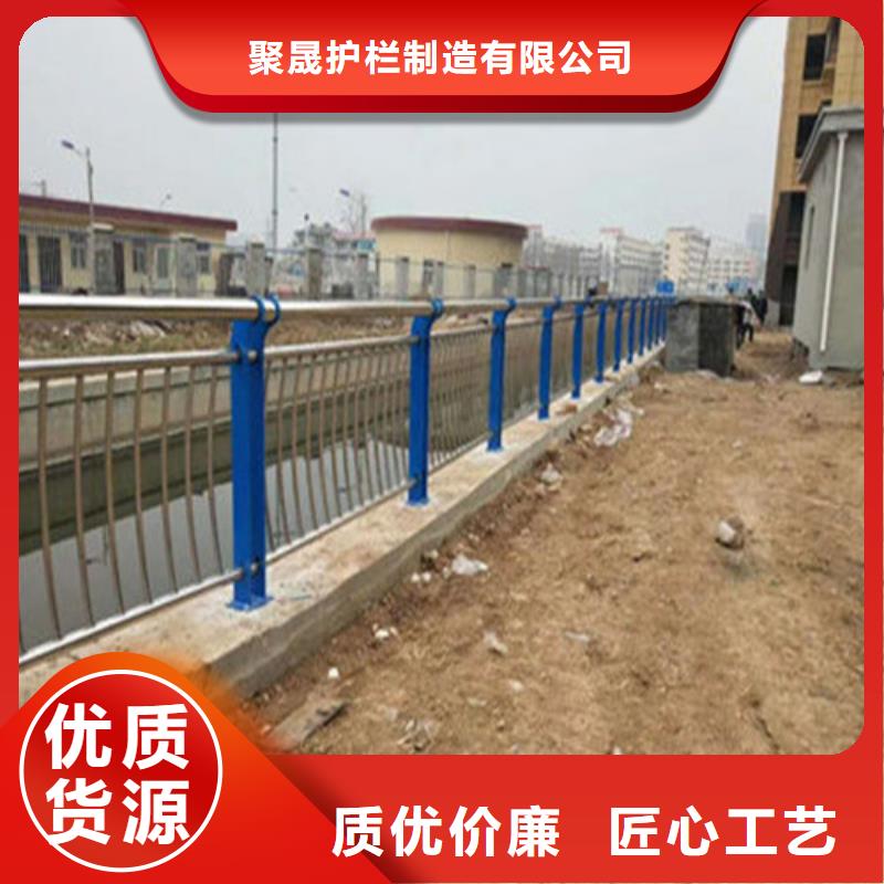 護(hù)欄交通防撞圍欄交貨準(zhǔn)時(shí)