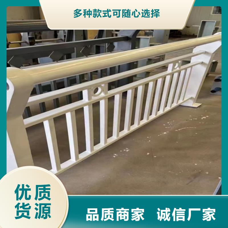 人行道護(hù)欄零售價(jià)
