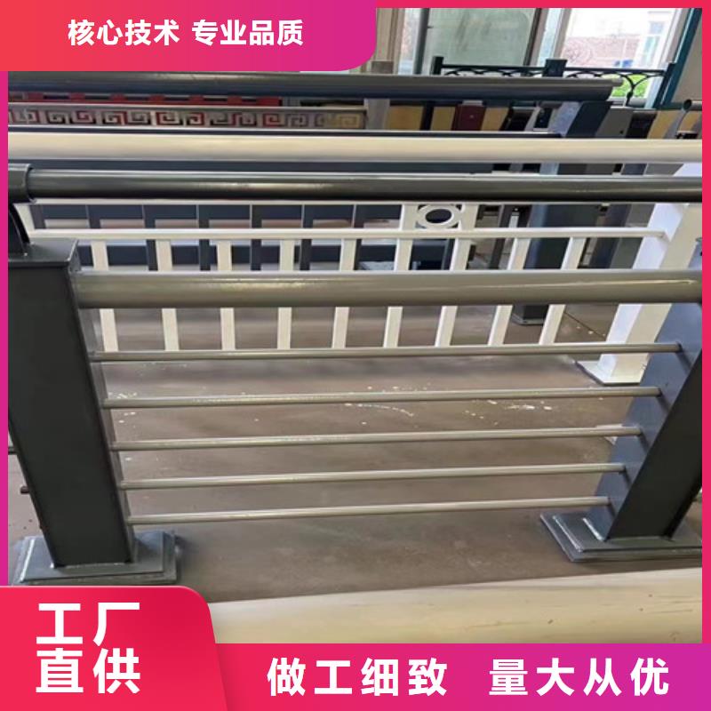 路邊防撞護欄-看百家不如一問