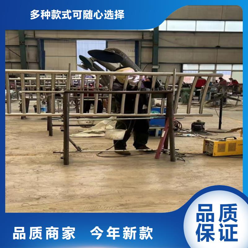 不锈钢碳素钢复合管护栏【q235b波形护栏板】大厂家实力看得见