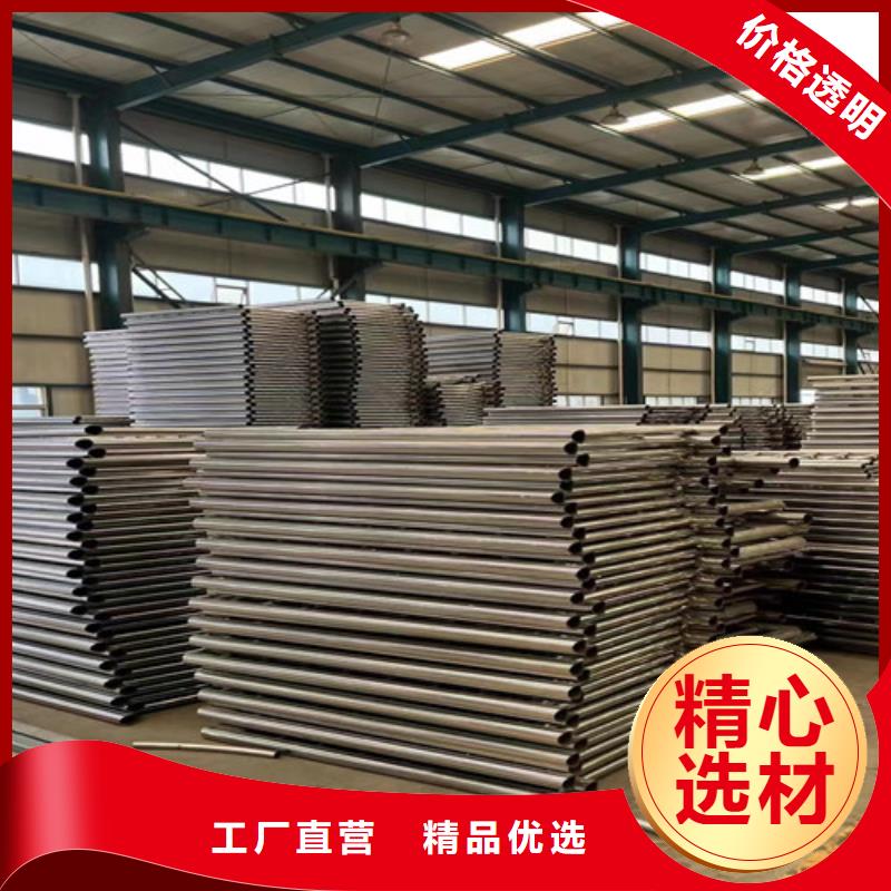 304防撞欄桿加工價格合理