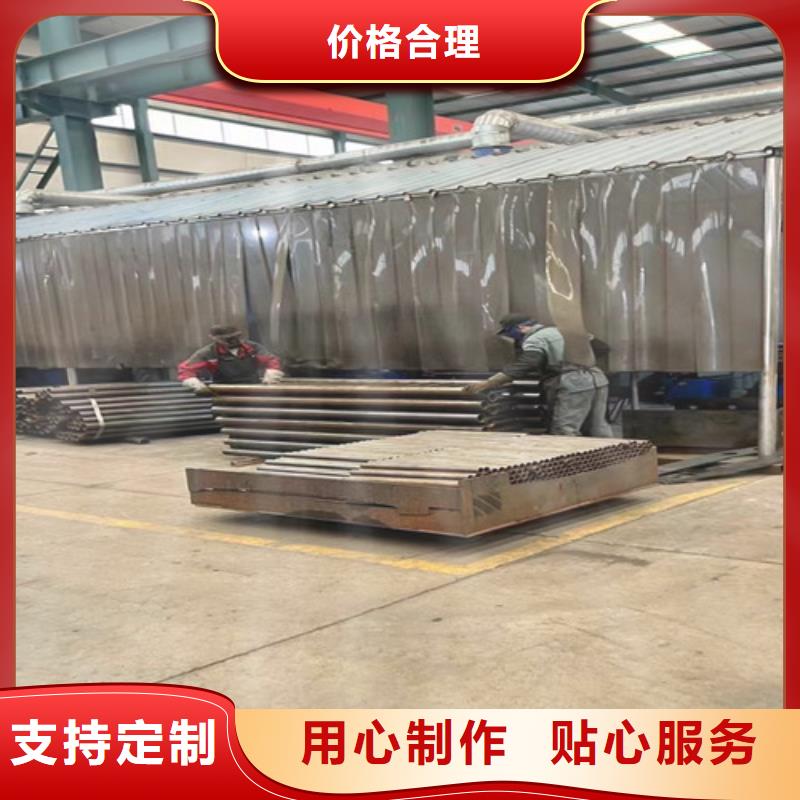不銹鋼復合管隔離護欄來圖在線報價