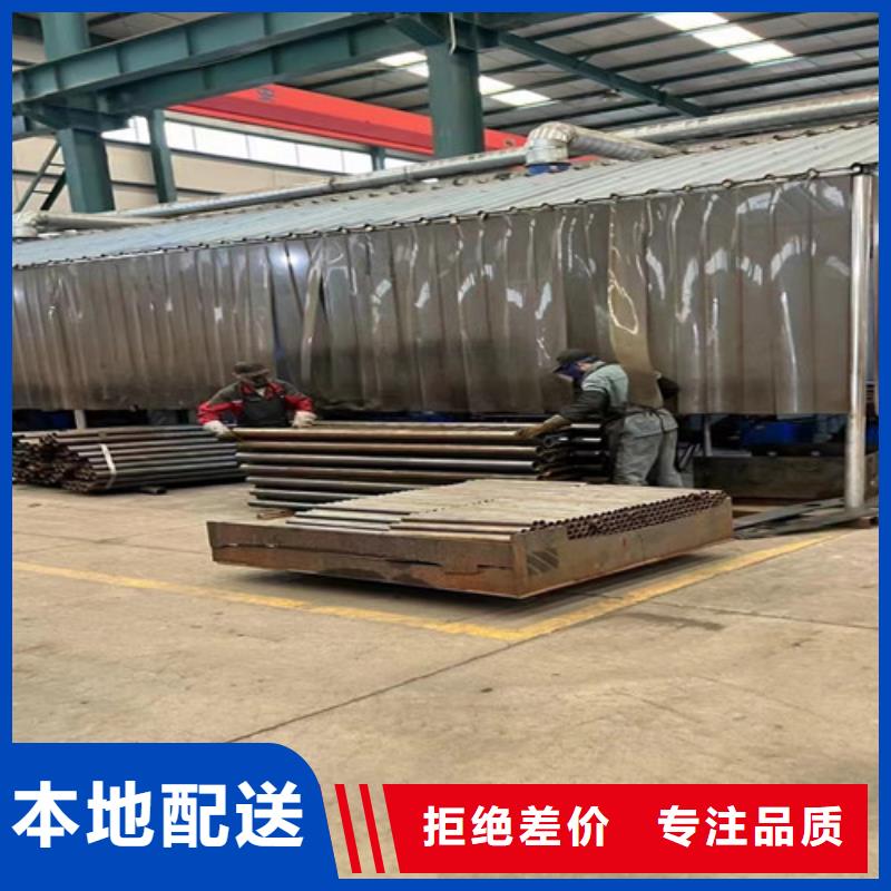 不銹鋼碳素鋼復合管護欄現貨充足量大優惠