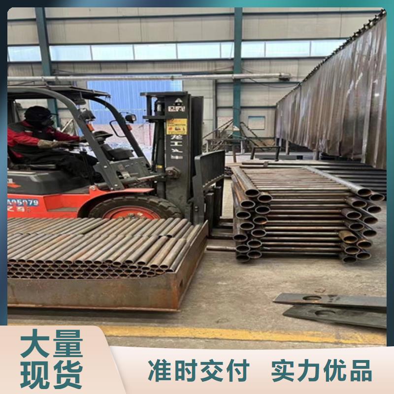 【不锈钢碳素钢复合管护栏 景观护栏厂每个细节都严格把关】