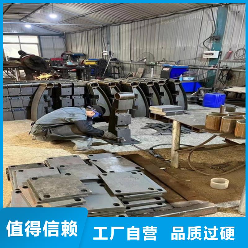 304不銹鋼復合管護欄-304不銹鋼復合管護欄質量可靠