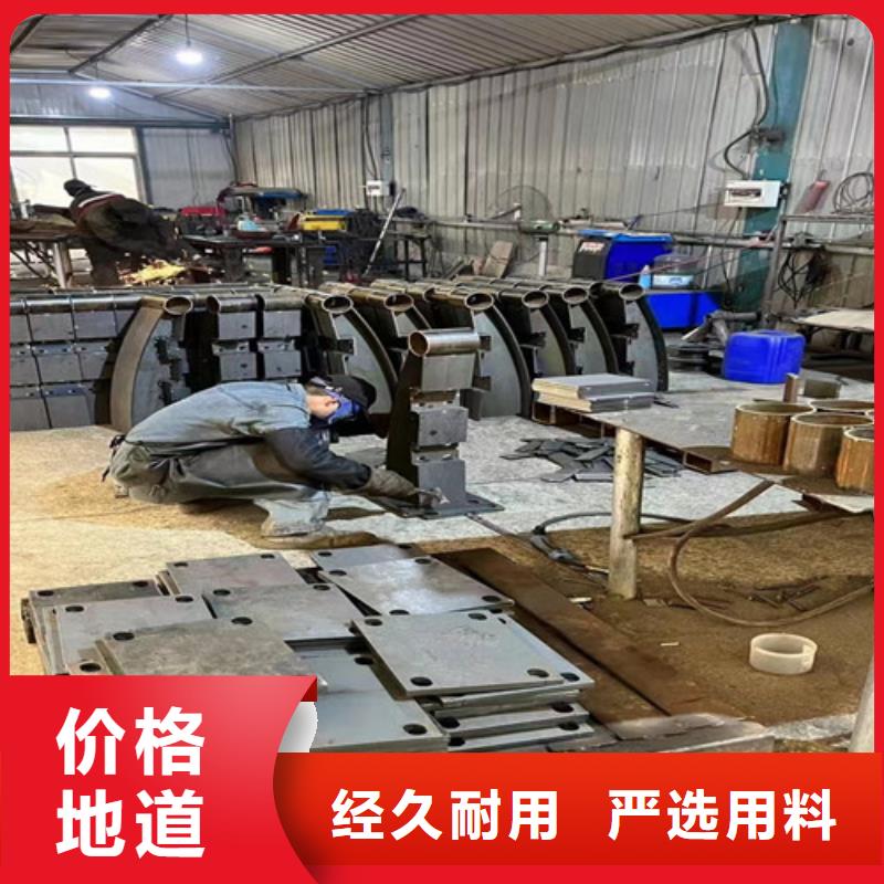 不銹鋼碳素鋼復(fù)合管護(hù)欄-景觀護(hù)欄廠一站式采購(gòu)商家