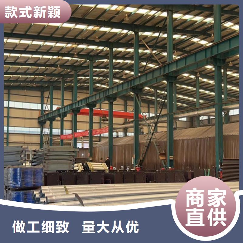 【不锈钢碳素钢复合管护栏】 不锈钢景观护栏来图来样定制