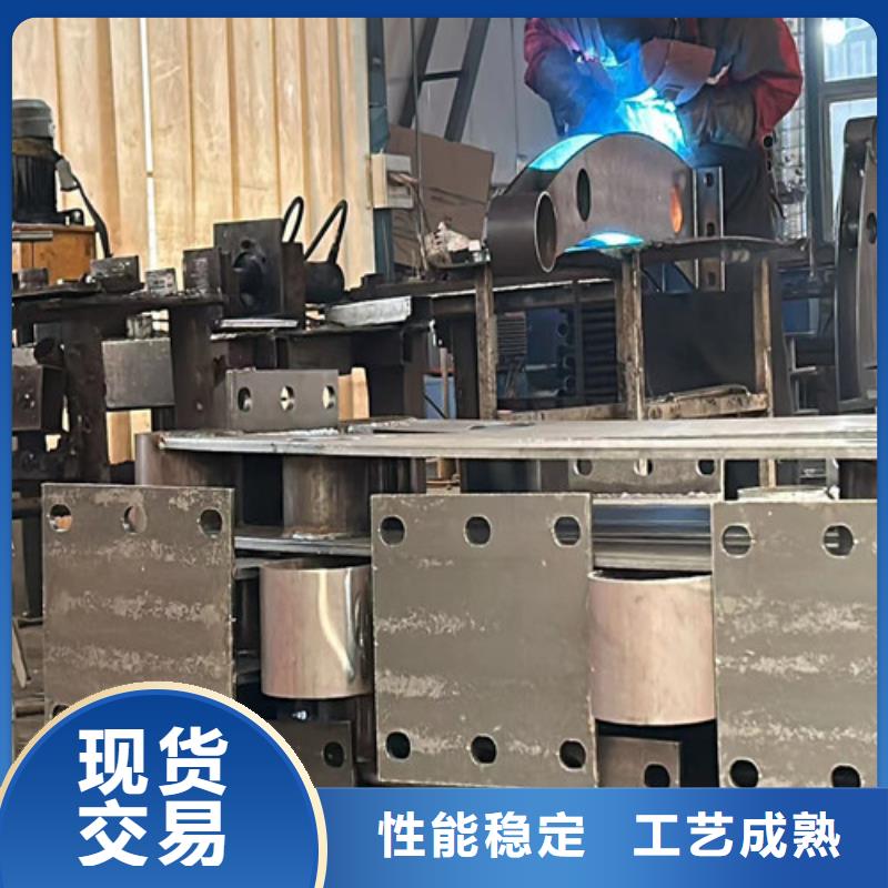不锈钢碳素钢复合管护栏欢迎来电咨询