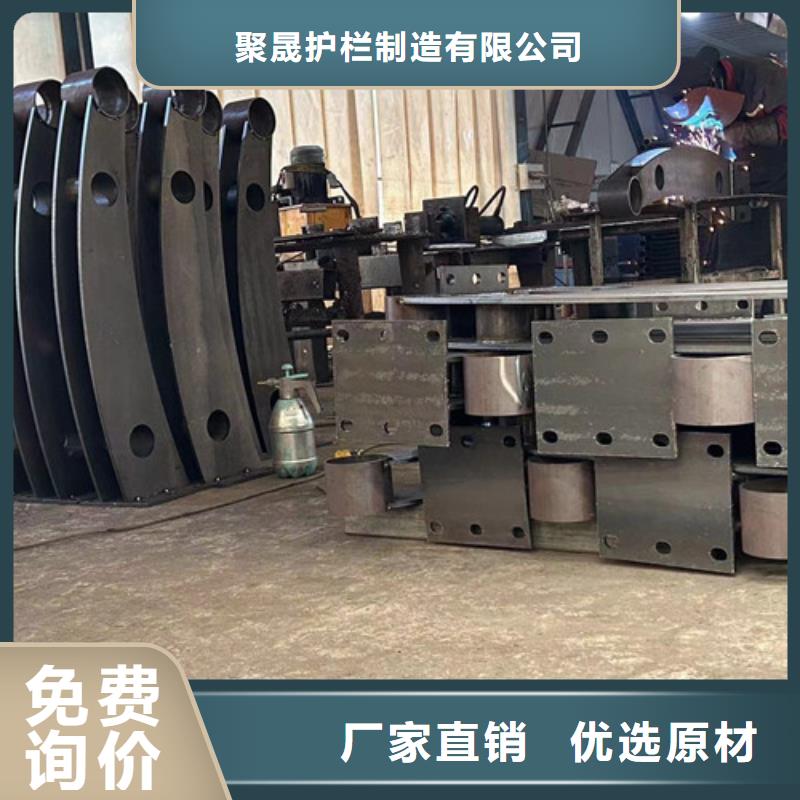 不锈钢碳素钢复合管护栏【立柱桥梁防撞护栏】供应采购