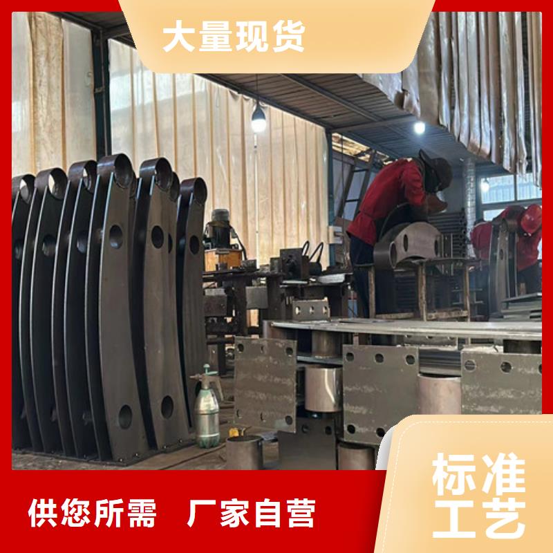  不锈钢碳素钢复合管护栏厂家直营