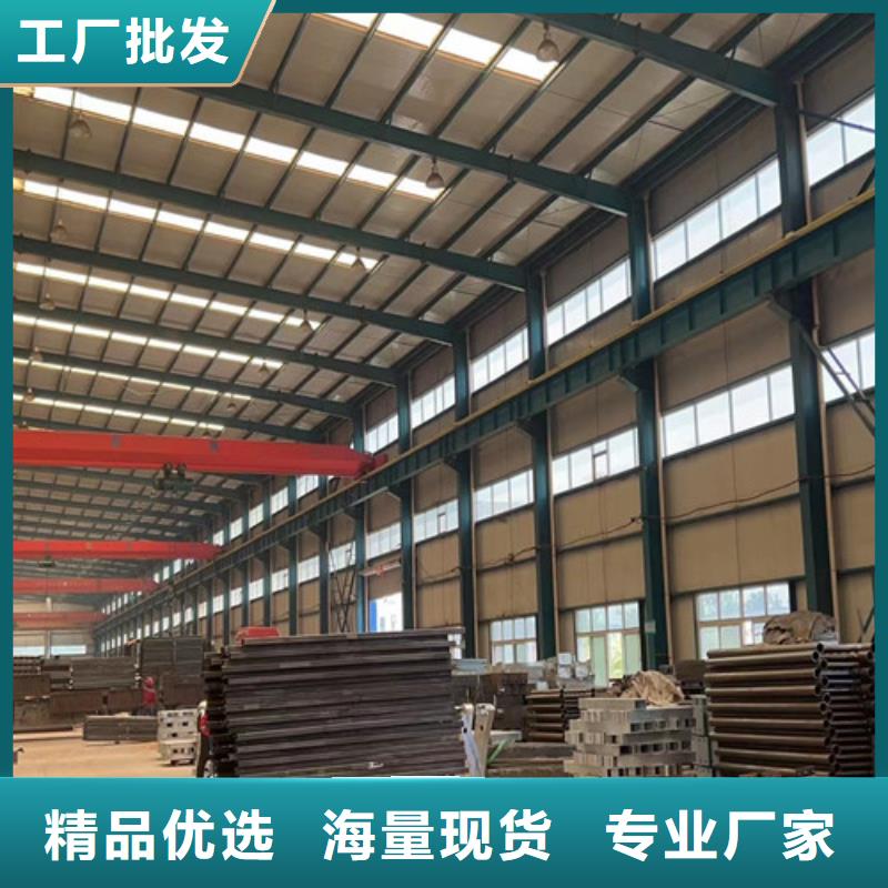 【不锈钢碳素钢复合管护栏】 【高速开口栏网】质量看得见