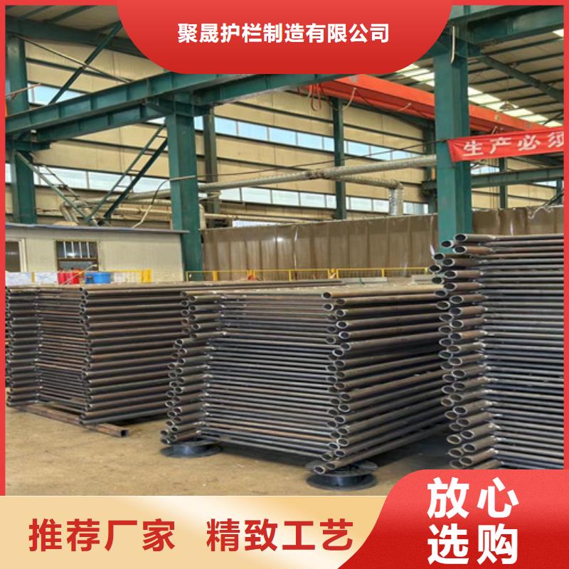 不锈钢碳素钢复合管护栏用心制造