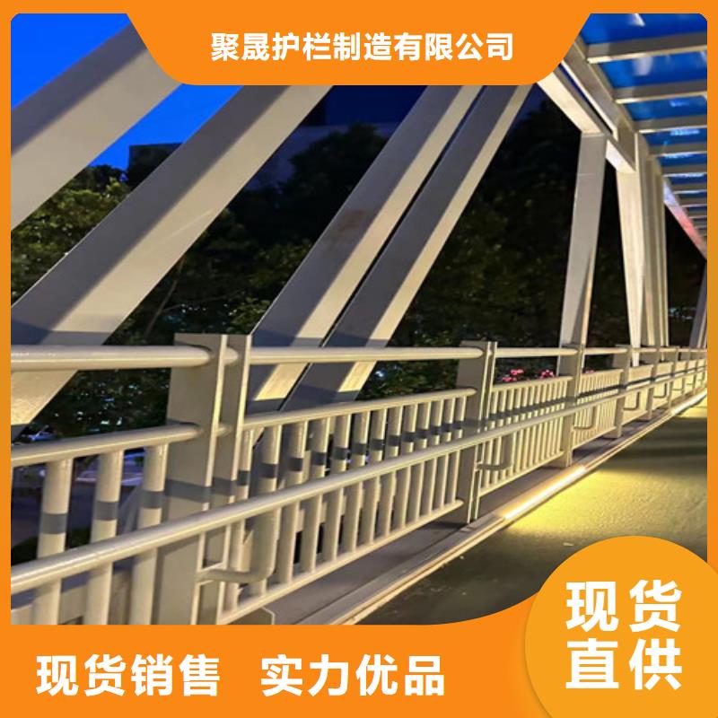 專業生產制造不銹鋼碳素鋼復合管供應商