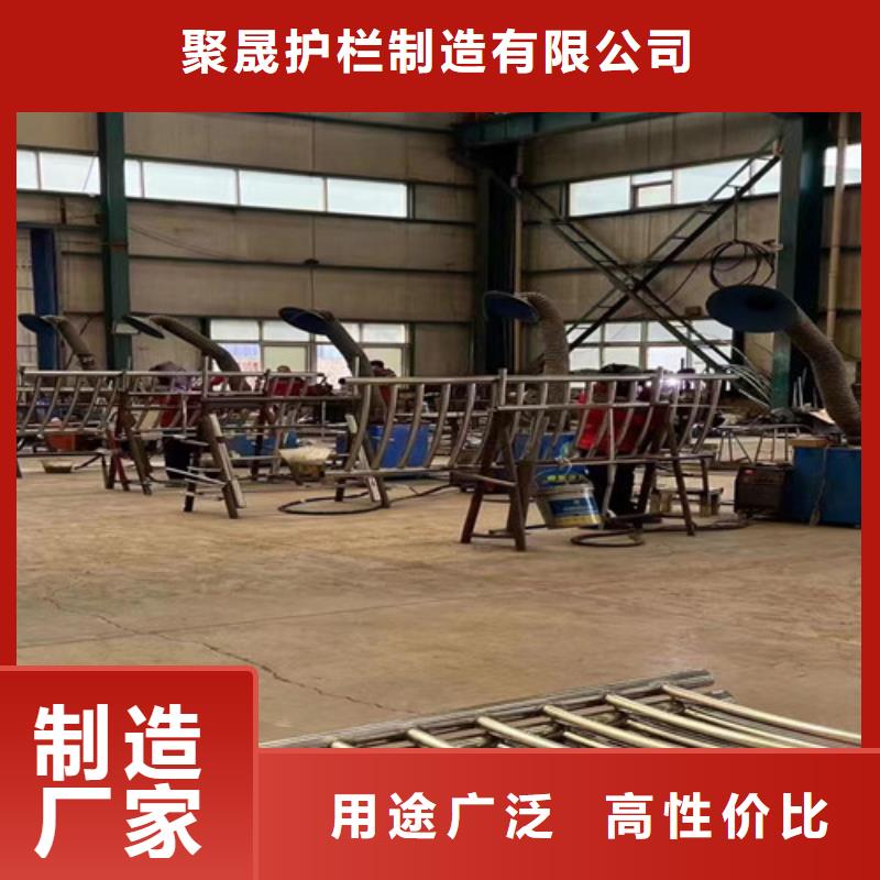 不锈钢碳素钢复合管护栏优选货源