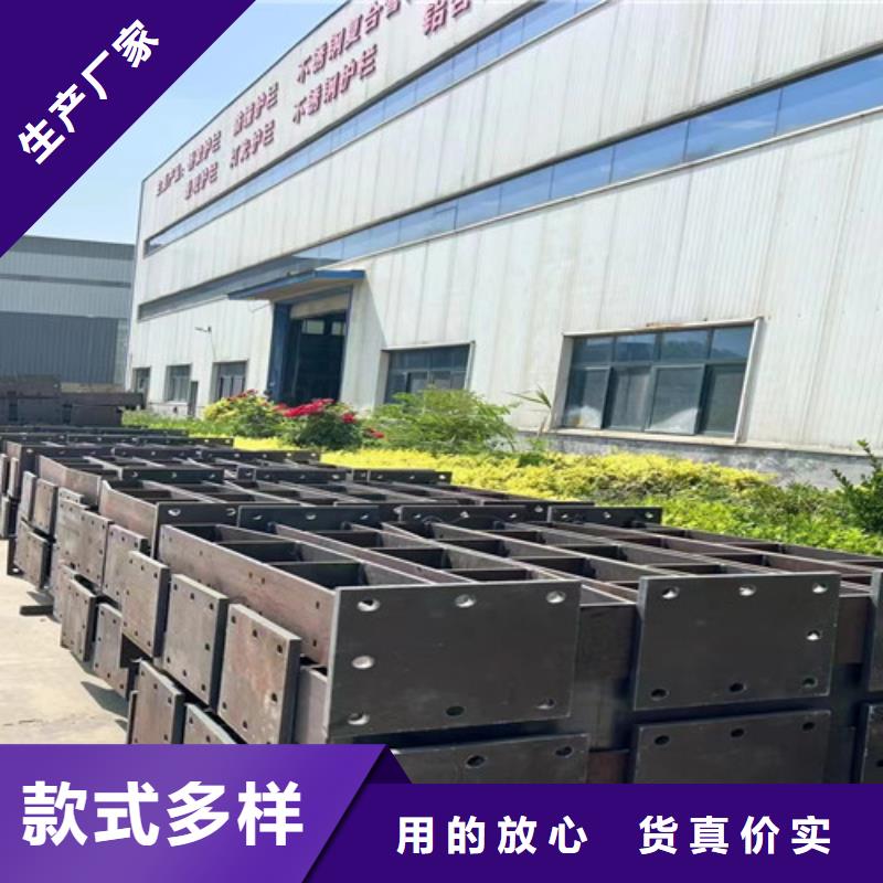 不锈钢碳素钢复合管厂视频-焦作市不锈钢碳素钢复合管厂-【本土】可服务区域中站|修武|濮阳|洛阳|信阳|漯河|开封|新乡|驻马店