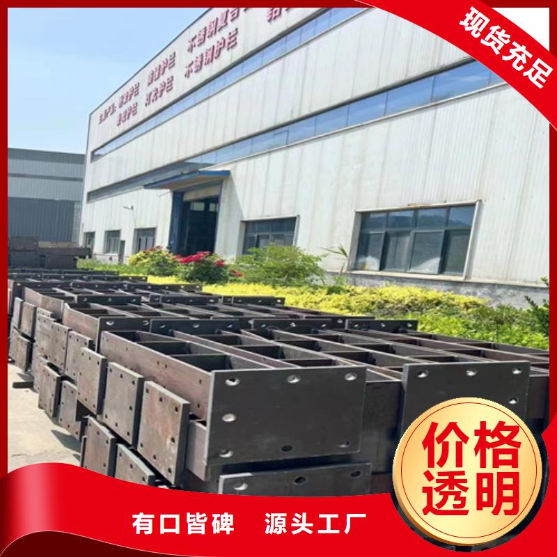 造型桥梁景观护栏-热销