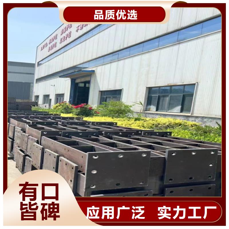 屯昌縣201不銹鋼復(fù)合管橋梁護(hù)欄耐用質(zhì)量好
