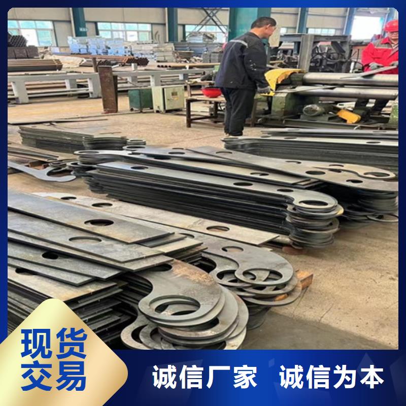 ##201不銹鋼復合管橋梁護欄廠家