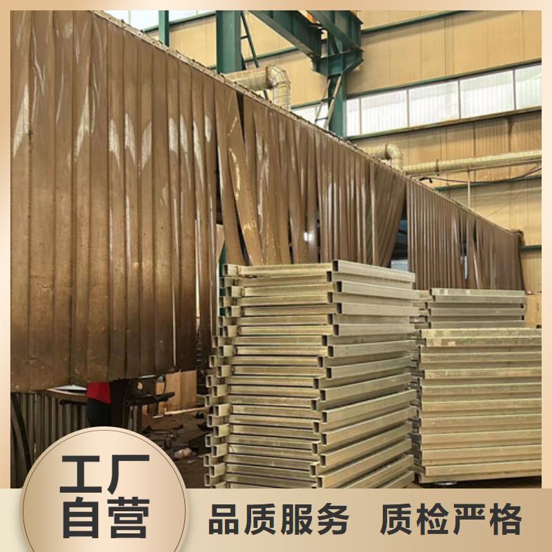  不锈钢碳素钢复合管护栏免费获取报价