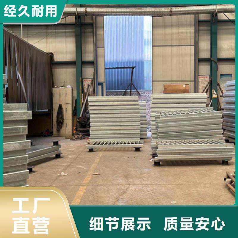 鑄造石鋼管護欄廠家聯系方式