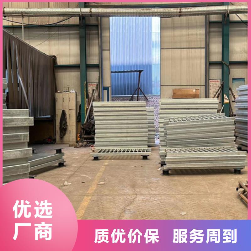 不銹鋼碳素鋼復(fù)合管護(hù)欄-景觀護(hù)欄廠一站式采購(gòu)商家