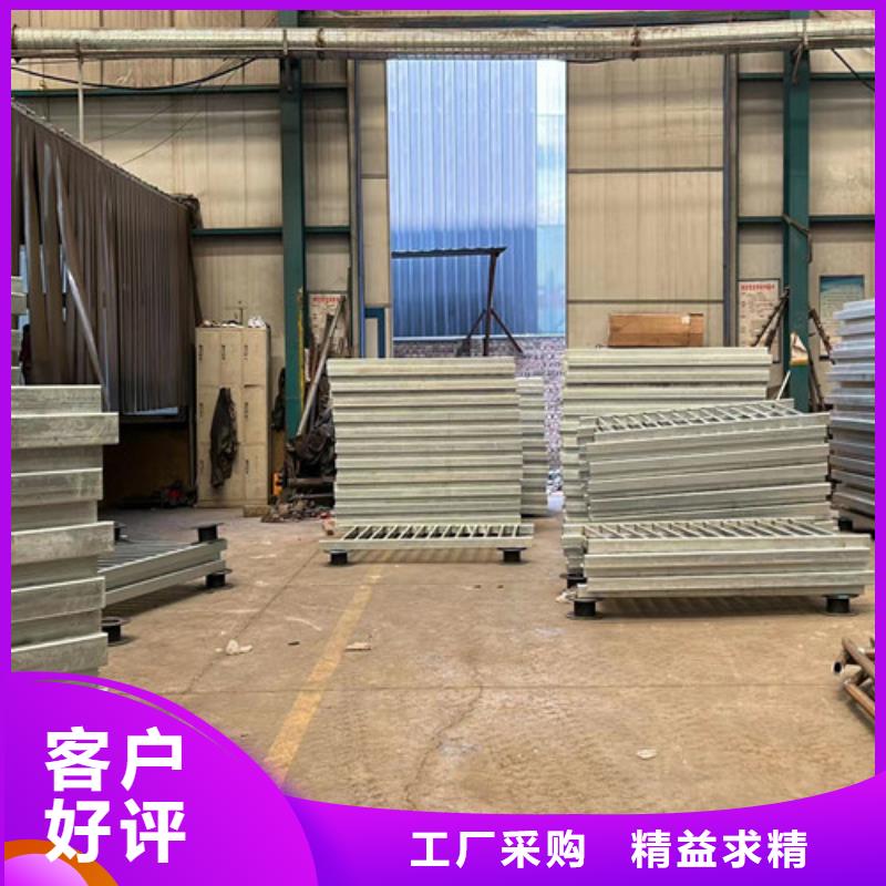 201不銹鋼碳素鋼復合管定制