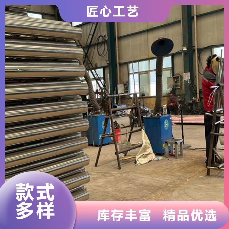【不锈钢碳素钢复合管护栏防撞立柱好产品放心购】