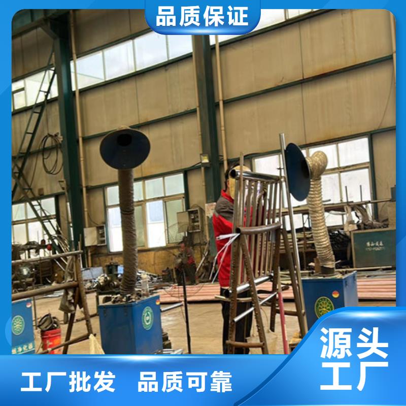 不銹鋼碳素鋼復合管護欄工期短發貨快