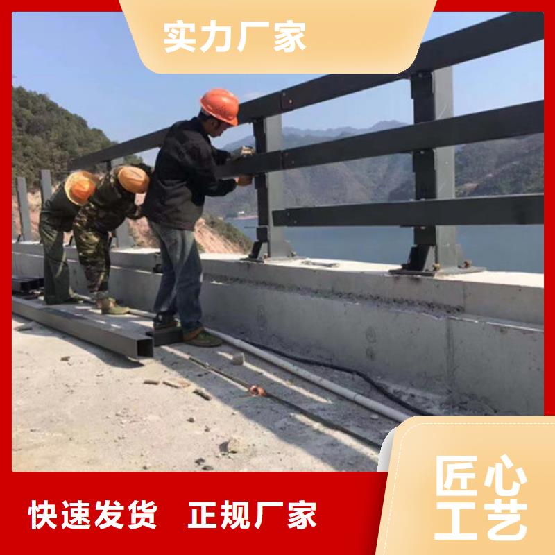 供應304不銹鋼復合管的廠家