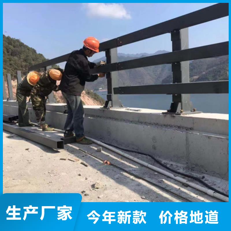 橋上的防撞護欄廠家直銷—薄利多銷
