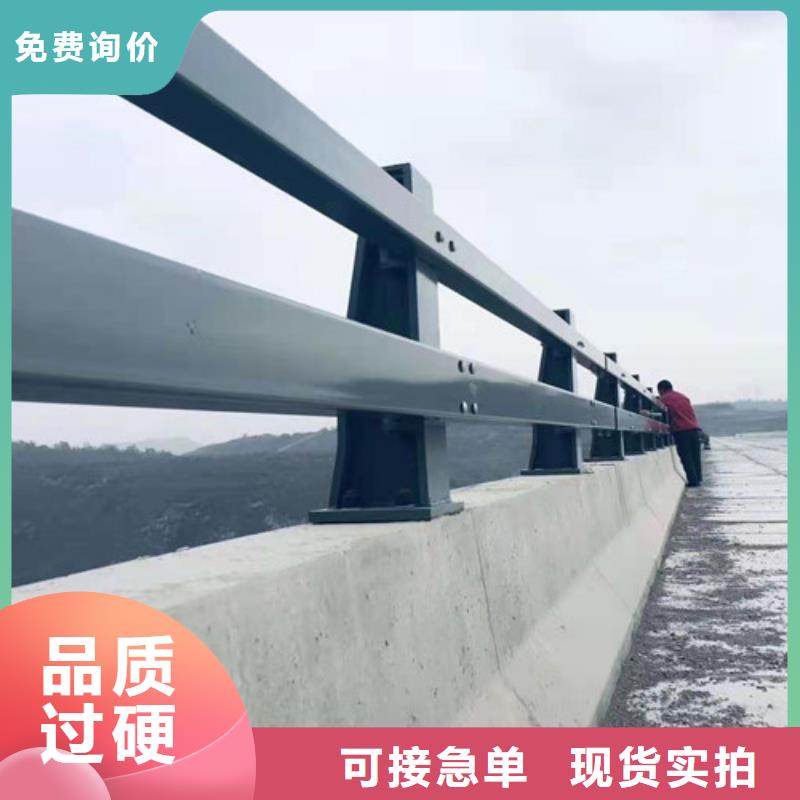 供應304不銹鋼復合管護欄_誠信廠家