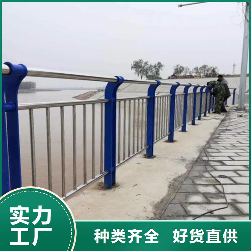 【不锈钢碳素钢复合管护栏桥梁景观栏杆质量牢靠】