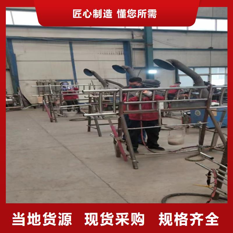 不銹鋼碳素鋼復合管護欄棧道護欄廠用心制造