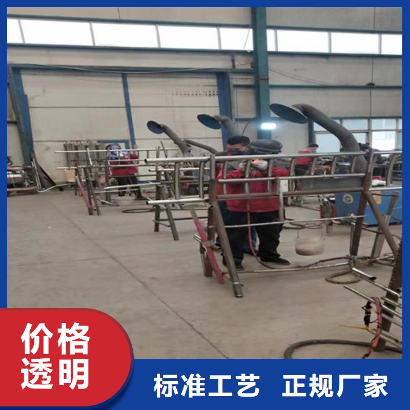 人行道欄桿精準加工定做
