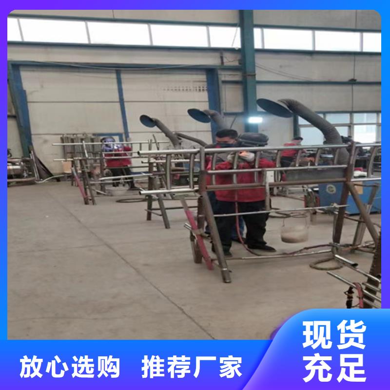 不锈钢碳素钢复合管护栏,桥梁护栏厂用的放心