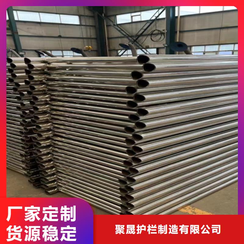 304不銹鋼復合管欄桿性價比高