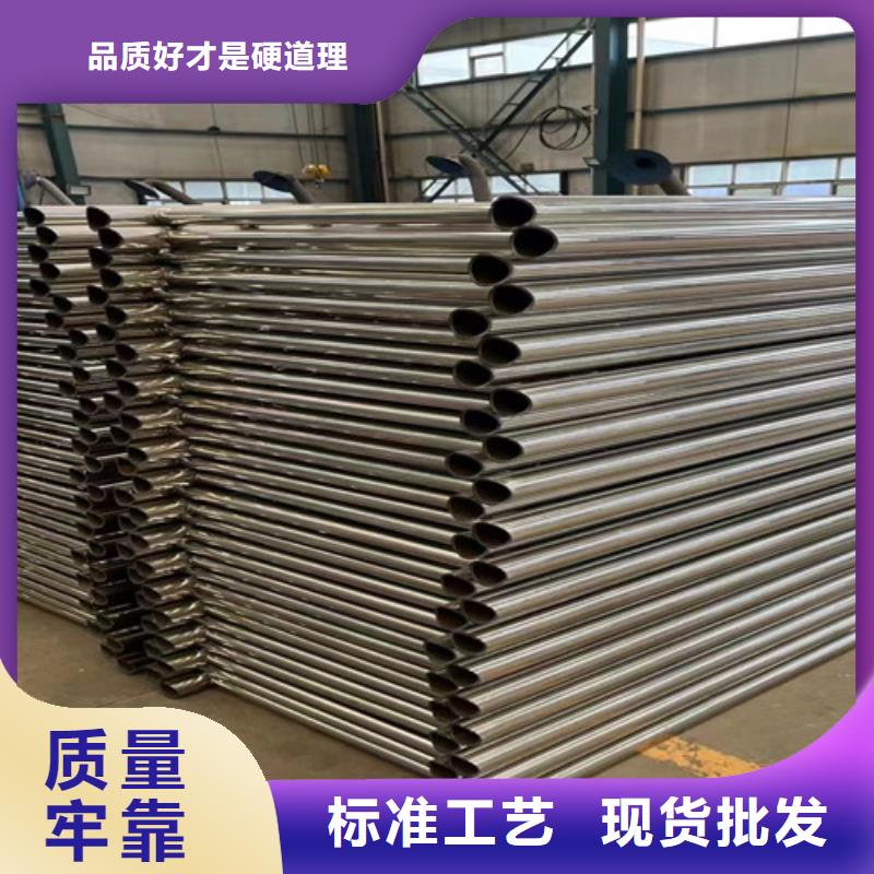 桥梁护栏批发零售-定做