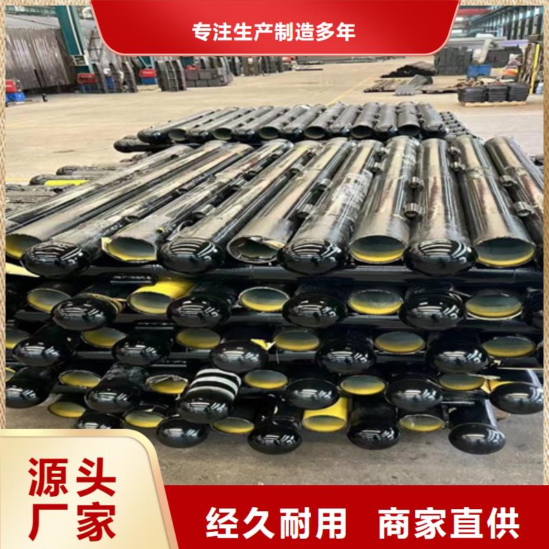 不锈钢碳素钢复合管护栏【市政道路防护栏】厂家直销放心