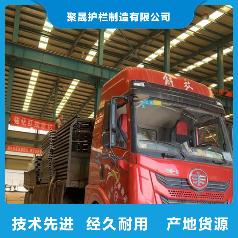 批發(fā)二橫梁防撞護欄的廠家