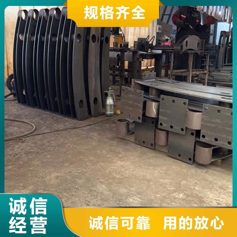 不锈钢碳素钢复合管护栏真正的源头厂家