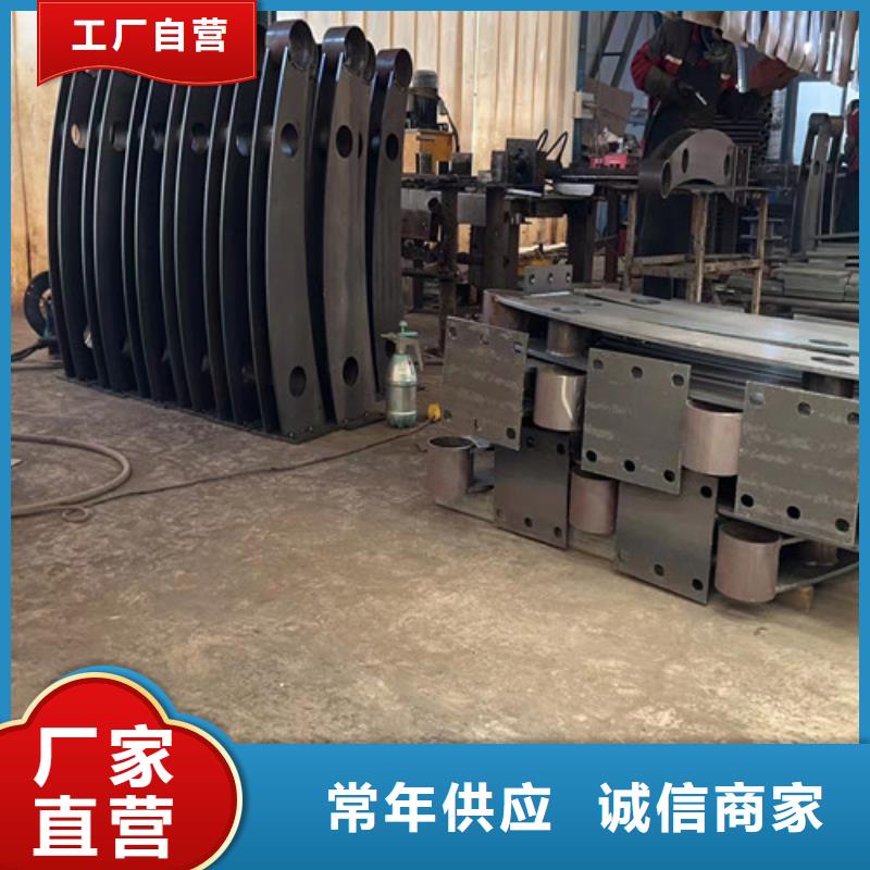 現(xiàn)貨供應(yīng)不銹鋼復(fù)合管橋梁護(hù)欄_實(shí)力廠家