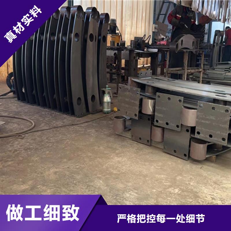 不銹鋼碳素鋼復(fù)合管護(hù)欄精心