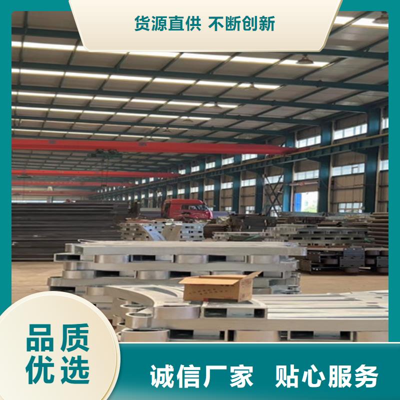 不锈钢碳素钢复合管护栏_镀锌管景观护栏选择我们没错