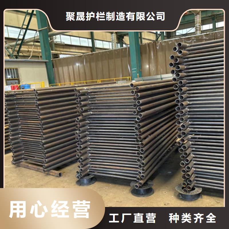 不锈钢碳素钢复合管护栏 M型防撞护栏产地采购